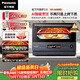 松下（Panasonic）萬(wàn)食爐2.0上烤炸下燉煮蒸變頻微波臺嵌兩用28L大容量微蒸烤炸燉一體機NN-DS59QM