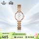 依波（EBOHR）手表女 卡納系列節日禮物精巧雅致枚金鋼帶石英女表51210120