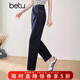 百圖betu女裝夏季新款牛仔褲高腰時(shí)髦氣球褲九分褲褲子女2503T84 深牛仔藍 S