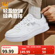 361°板鞋男鞋子男春夏季新款小白鞋空軍一號經(jīng)典潮流百搭休閑運動(dòng)鞋 361度白【店長(cháng)力薦】 42
