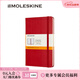 【可定制】MOLESKINE 經(jīng)典硬面中型筆記本 簡(jiǎn)約創(chuàng  )意高檔工作辦公文具用品 日記本商務(wù)辦公會(huì )議記 硬面橫間猩紅色中型