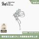 She's茜子巴比耶薔薇花蝴蝶結胸針高端精致時(shí)尚別針胸花外套生日禮物女 薄荷綠C0