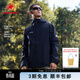 猛犸象（MAMMUT）Linard Light 男士戶(hù)外防風(fēng)防水透汽輕量夾克外套硬殼沖鋒衣 黑色 L