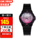 卡西歐（CASIO）學(xué)生兒童手表指針夜光防水時(shí)尚百搭石英運動(dòng)女表考試手表 LRW-200H-4E