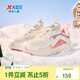 特步（XTEP）兒童棉鞋旋鈕扣運動(dòng)鞋女童革面冬季保暖跑鞋 帆白/純凈粉 38