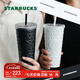 星巴克黑白“月光杯”菱格紋不銹鋼吸管保溫杯大容量男女士送禮 白色款菱格紋不銹鋼吸管杯591ml