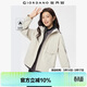 佐丹奴防風(fēng)夾克女春季新款山系登山服加絨連帽軟殼外套女13375655
