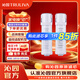 沁園 凈水器小白鯨/小凈靈/小水鉆/小新系列KRL3913/15/16/5017 小白鯨pro系列UR-S51045/1298濾芯套餐 常換套裝2根（無(wú)RO膜）