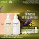 茱莉蔻（Jurlique）玫瑰身體洗護星選禮盒（沐浴露300ML+身體乳300ML） 生日禮物