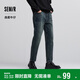 森馬（Semir）森柔|牛仔褲男冬季彈力磨毛錐形褲基礎百搭通勤長(cháng)褲103724124102A