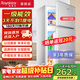 榮事達（Royalstar）小冰箱迷你小型家用 冷藏冷凍兩用宿舍出租房雙門(mén)電冰箱 節能省電 38A122【一級能效 3天約1度電】銀