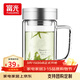 富光玻璃杯把手雙層玻璃杯大容量泡茶杯男商務(wù)茶水分離辦公會(huì )議水杯子 700B本色 印花520ml