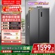 華凌美的出品561L對開(kāi)門(mén)雙開(kāi)門(mén)冰箱一級能效雙變頻凈味節能大容量風(fēng)冷無(wú)霜京東自營(yíng)HR-589WKP國家補貼