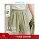 茵曼UPF50+原紗防曬薄款直筒短褲女2025年夏季新款運動(dòng)褲子 綠色 26