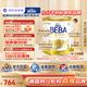 雀巢（Nestle）BEBA至尊 6HMO 嬰幼兒奶粉3段830g 貝巴 安全批次2027.09 3段 3罐 【安全批次 52560742F1 】27年9月