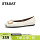 星期六（St&Sat）女鞋春季新款水鉆方頭通勤一腳蹬單鞋 米白色 37