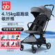 好孩子（gb）飛羽輕便嬰兒車(chē)單手折疊可登機碳纖維寶寶超輕便D5000 D5000-A深灰色（新款座板延長(cháng)）+禮包