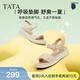 他她（TATA）休閑厚底涼鞋女鞋舒適法式氣質(zhì)涼鞋秋季新款7AP01BL4 米白（涼鞋款） 35