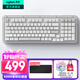 羅技（Logitech）萌寵樂(lè )園系列限定K98M客制化機械鍵盤(pán) 無(wú)線(xiàn)鍵盤(pán)藍牙雙模mac ipad 98鍵外接電腦筆記本AI熱插拔女生 K98M珍珠白