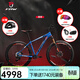 輻輪王（FRW）全世界十大運動(dòng)自行車(chē)品牌高端硬尾減震山地車(chē)越野成人男女單車(chē) 藍黑白 175以下勿拍 留言備注身高-根據身高配車(chē)架 10速