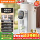 蘇泊爾（SUPOR）金屬水路電水瓶電熱水瓶 電熱水壺燒水壺 5L 316L保溫恒溫家用電水壺SW-50T801