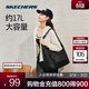 斯凱奇（Skechers）單肩包男女手提包腋下三角包運動(dòng)托特包包百搭經(jīng)典時(shí)尚休閑 碳黑/0018 均碼