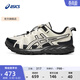 亞瑟士ASICS男鞋女鞋越野透氣運動(dòng)鞋耐磨復古慢跑鞋 GEL-SONOMA FE 白色/黑色(男款) 42.5