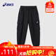亞瑟士亞瑟士童裝冬季工裝褲加絨加厚防風(fēng)保暖兒童長(cháng)褲 9000黑色 130 cm