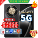 華為（HUAWEI）手機 2026熱銷(xiāo) 新品旗艦5G手機 麒麟芯片純血鴻蒙 衛星通信70  X尊享 NFC 大電池 防水抗摔 Mate 曜金黑【512GB】大內存早買(mǎi)早安心 官方標配【送三年質(zhì)保+18