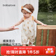 babylove女寶寶連體衣吊帶純棉夏季哈衣嬰兒外出甜美夏裝橘黃滿(mǎn)醉 橘黃滿(mǎn)醉 80cm