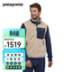 巴塔哥尼亞（Patagonia）男士防風(fēng)保暖背心搖粒絨抓絨衣馬甲Classic Retro-X Vest 23048 NAT M