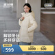 波司登25年羽絨服男女情侶同款冬90絨加厚連帽寬松中長(cháng)款休閑送禮外套