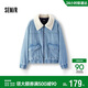 森馬（Semir）牛仔外套女冬季仿羊羔毛翻領(lǐng)夾棉寬松2025工裝風(fēng)夾克109725108017