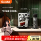 格米萊（Gemilai）貓頭鷹G3006A心意禮盒咖啡機 家用半自動(dòng)咖啡機小家電美式意式濃縮 【咖磨套裝】3006A水鏡銀+9010C