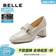 百麗（Belle）羊皮樂(lè )福鞋女商場(chǎng)款通勤百搭馬銜扣小皮鞋單鞋B1L1DAA4 米白 38 (240mm)