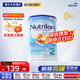 諾優(yōu)能（Nutrilon）荷蘭牛欄嬰幼兒配方奶粉乳糖配方原裝進(jìn)口 2段 1罐 價(jià)保60天 效期新鮮 買(mǎi)貴退差