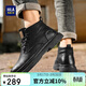 海瀾之家HLA馬丁靴子男士中高幫工裝靴男潮流百搭男鞋 L493 黑色 42 