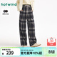 熱風(fēng)（Hotwind）【商場(chǎng)同款】女士格紋長(cháng)褲冬季新款休閑韓系直筒寬松休閑褲 35蘭格子 M