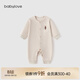 babylove嬰兒連體衣春秋季純棉中開(kāi)哈衣居家爬服彩棉長(cháng)袖睡衣百天寶寶衣服 無(wú)染彩棕 73cm