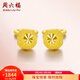 周六福（ZLF）  黃金耳釘彎勾磨砂圓珠簡(jiǎn)約耳環(huán)飾品送禮 計價(jià) 足金 1.42g