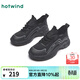 熱風(fēng)（Hotwind）女鞋網(wǎng)面拼接休閑鞋春秋新款戶(hù)外輕便運動(dòng)鞋系帶百搭跑步鞋 01黑色 37
