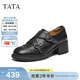 他她（TATA）布洛克樂(lè )福女鞋2026春季小皮鞋休閑百搭豆豆鞋子U2J01AM6 黑色 37