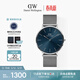 丹尼爾惠靈頓（DanielWellington）DW男士手表幻影系列石英鋼帶歐美腕表送男友生日禮物DW628