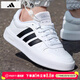 阿迪達斯（adidas）男鞋 2026春季新款運動(dòng)鞋低幫輕便板鞋緩震網(wǎng)面透氣休閑鞋子男 小白鞋/透氣 42