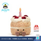 Jellycat趣味生日蛋糕可愛(ài)公仔食物毛絨玩偶娃娃送禮生日禮物 趣味生日蛋糕 Medium
