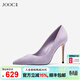 JOOC玖詩(shī)細跟高跟鞋女春夏新款性感百搭名媛氣質(zhì)尖頭單鞋小碼6526 夢(mèng)幻紫 36