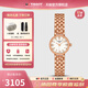 天梭（TISSOT）【官方授權店】 瑞士手表 小可愛(ài)系列小方表樂(lè )愛(ài)1853石英女表 貝母盤(pán)玫瑰金T140.009.33.111.00