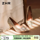 ZHR高跟鞋女2026新款水晶細跟婚鞋女不累腳純欲仙女風(fēng)單鞋IE62香檳37