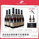 賽馬酒莊堡菲麗莊園老藤干紅葡萄酒14度紅酒 果香濃郁口感純正750ML*6瓶 750ml*6瓶（贈同款酒2瓶到手8瓶+海馬刀） （堡菲麗莊園老藤干紅葡萄酒14度）