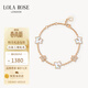 LOLA ROSE羅拉玫瑰常青藤系列手鏈女款生日禮物送女生老婆閨蜜